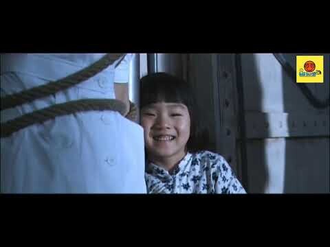 Trích đoạn phim Trung Quốc