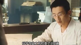 女人突然黑化，简直太可怕了