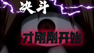 你是从什么时候开始接触境界的？
