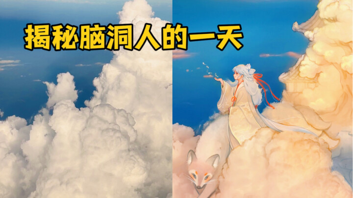 Can we even live a normal life anymore?