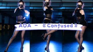 AOA - 动摇 《Confused》----经典翻跳