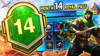 M14 Royal Pass🔥 // 1 To 50 Rp // 14 ROYAL PASS ( ROYAL PASS M14 )