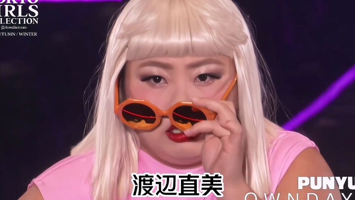 Peragaan busana TGC Tokyo, peragaan busana sehari-hari yang sesuai dengan selera masyarakat umum