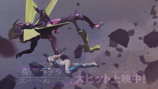 Kamen Rider ReVice Movie Beyond Generations Trailer 3