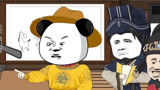 Episode 34 Yue Fei kembali. Saya, Liu Chan, harus pergi lima puluh mil dari kota untuk menyambutnya!