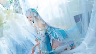 Xishi cos (ตัวตนส่วนตัวของ Nangong Yaotu)