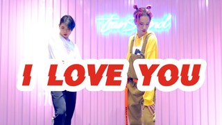 【Quansheng Dance Studio】EXID《I LOVE YOU》ห้องซ้อมเต้น