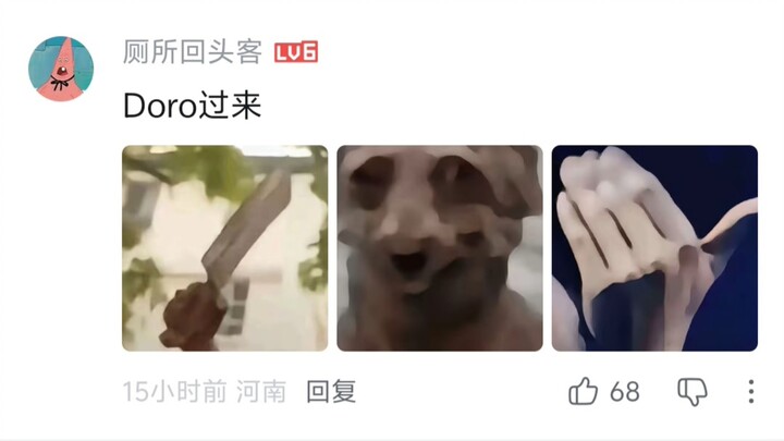 Không thể nào đâu, anh chủ kênh ơi, bình luận kiểu này anh trả lời cả chục ngàn rồi hả? 😱