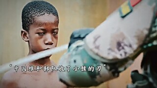 早期科比
