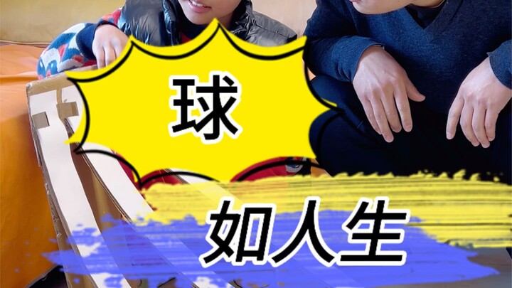 هل هناك خطأ في تشبيهي هذا؟