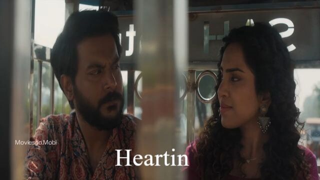 Heartin