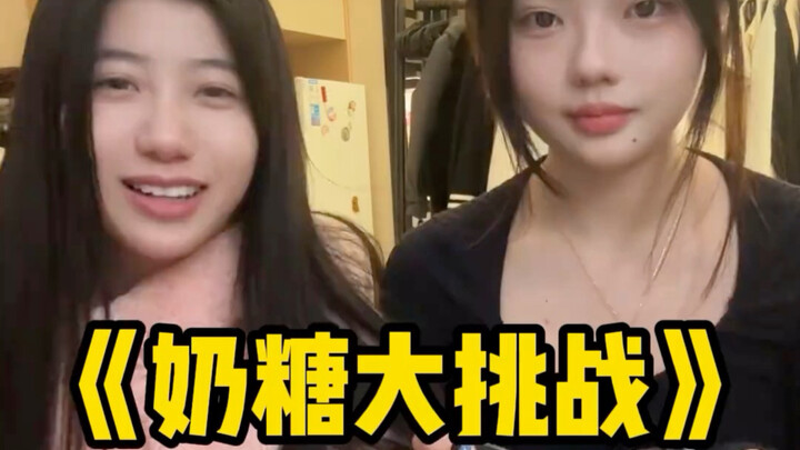 Keduanya tak punya hasrat untuk menang, hanya tekad untuk menghabisi satu sama lain.