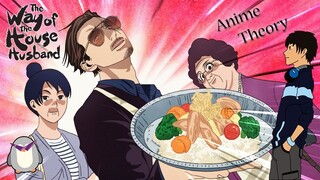 The Way of the Househusband Season 2 Direction - Anime Theory