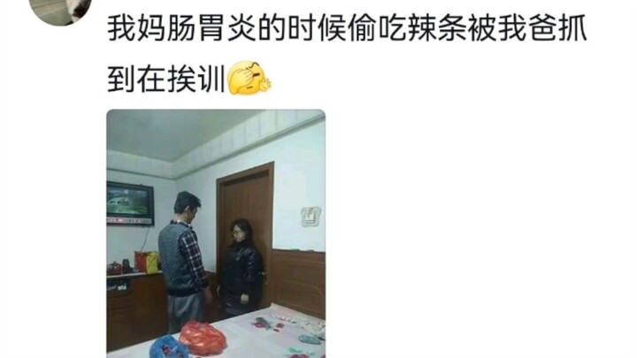 Hy vọng kiếp sau mẹ mình sẽ được nhận kịch bản như thế này 🥺
