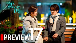 PREVIEW-EP17 Filter (2025)