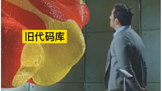 ليتذكر المبرمجون جيدًا: القاعدة الأولى في البرمجة، إذا كان يعمل فلا تعبث به!
