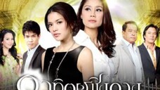 Artit Ching Duang เสียงมีปัญหา! (อาทิตย์ชิงดวง) EP.11