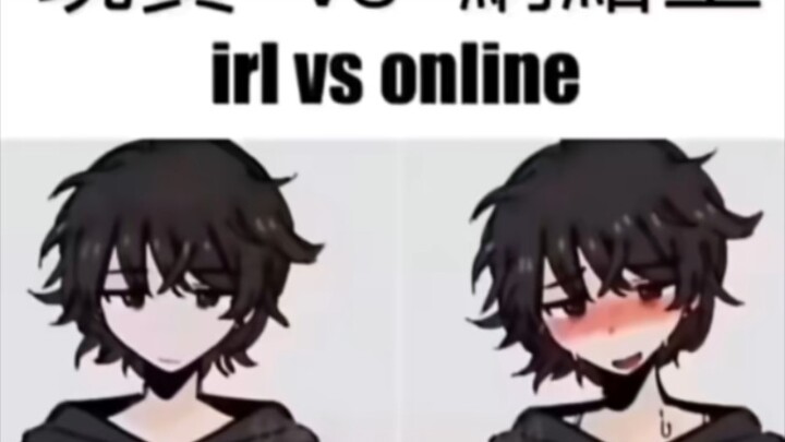 [Boyloli] The Real Me vs. the Online Me