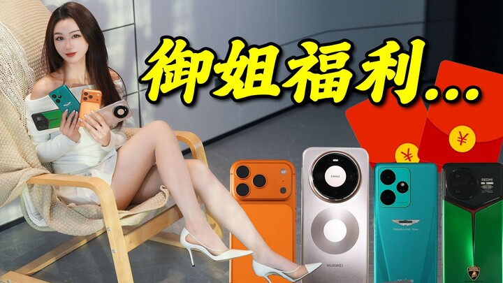 อยากดูไอเดียแต่งตัวคู่กับถุงน่องใช่ไหม? งั้นจัดให้เลย...