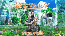 Touring After the Apocalypse_PV1