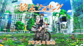 Touring After the Apocalypse_PV1
