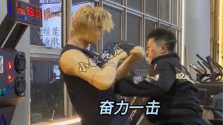 Dude, you're seriously too powerful—your single punch sent the guy all the way to Yunnan!