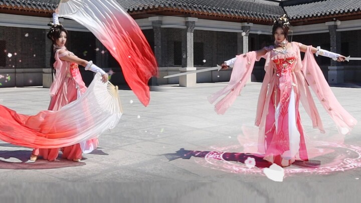 [Damei Jianghu] The story is related to you after many joys and sorrows. Happy birthday to the 33th 