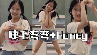 王心凌女孩在毕业班会跳什么？