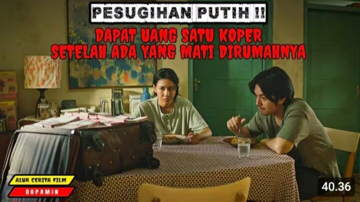 Film Dopamin