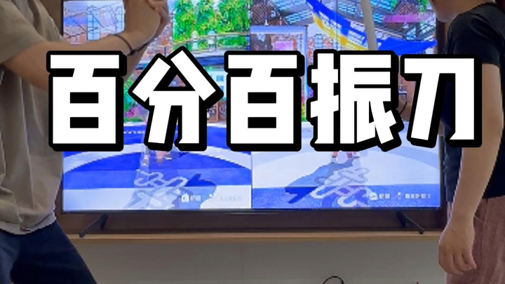 ضربة حاسمة مئة بالمئة!