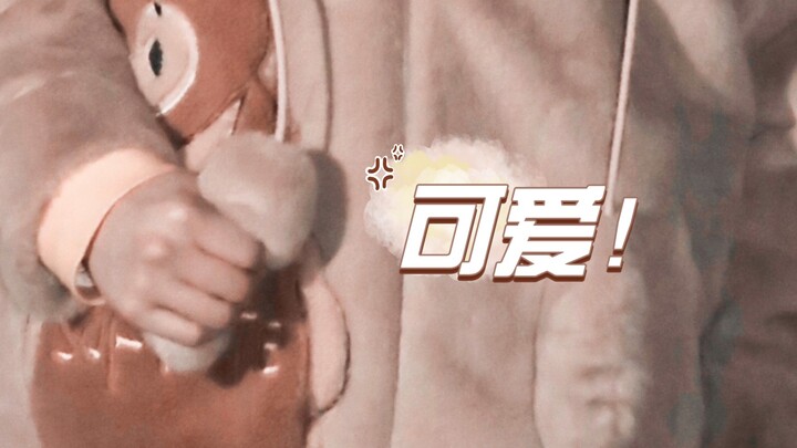 Có ai mà cưỡng lại được cậu bé Tiểu Trương đáng yêu chứ?