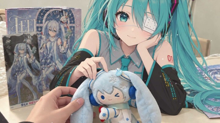 My Girlfriend MIKU｜私の彼女、初音ミク