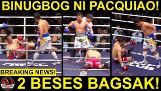 BREAKING: Pacquiao PANALO 2x Pina BAGSAK si DK Yoo! UMARTE din gaya kay Akaho!