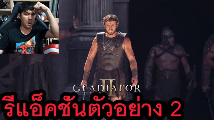 GLADIATOR II TRAILER 2 REACTION