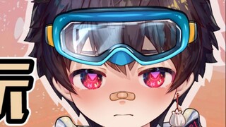 【Live2D Model Display】Slime! tentacle! swimsuit! Little boy!