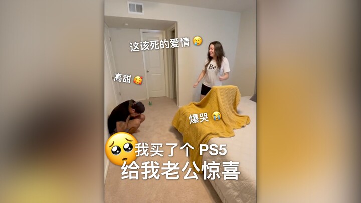 I bought a PS5 as a surprise for my husband.