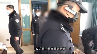 百万网红妍妍酱妍妍酱孝警阿特回放 22年5月4日