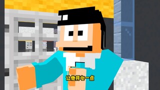 Menurutmu apa yang kalian lakukan ini masuk akal?