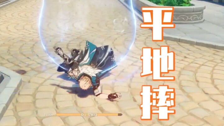 Pháp Nhã quá tinh ranh, muốn nhờ Cầm thế chỗ thì lại nói mình ngã chết luôn [Genshin Impact]