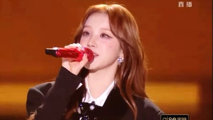 【YUQI x Bạch Lộc x Thừa Thừa】 241231 Sân khấu hợp tác “Cạn ly” | Đêm hội đón năm mới 2024-2025