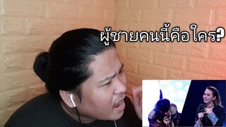 คืนจันทร์ - หลิว อาจารียา | The Wall Song ร้องข้ามกำแพง || REACTION | Jethology