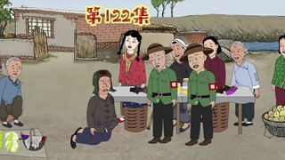 二丫为集贸市场消除大赖皮