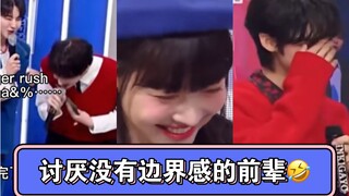 Aktivitas Fu Shuo-shun melukai tiga anak dalam satu minggu