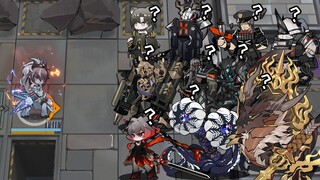 Arknights: มีบอสมากมาย แต่ไม่มีใครเอาชนะได้เหรอ? [Arknights]