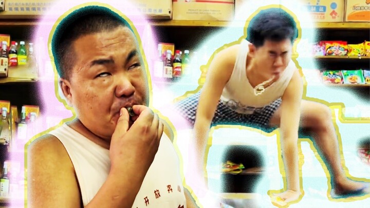 The Ultimate Ghost Goods Store⚡⚡