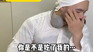 嚼劲十足