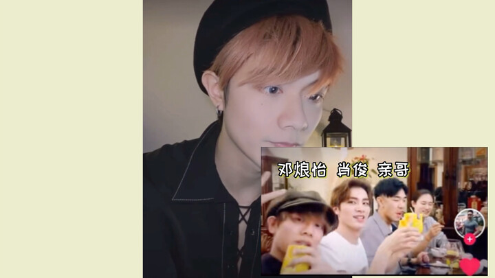 Lil Moe, Z-Tao’s teammate Deng Langyi “clarifies” his relationship with Xiao Jun: they’re not brothe