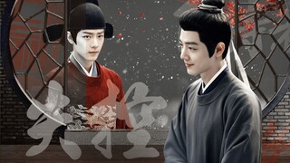 Tập 3 Mất kiểm soát丨Anh trai của bạn... đang đi cùng tôi... Tối tăm và không có tầm nhìn/Cẩn thận tấ