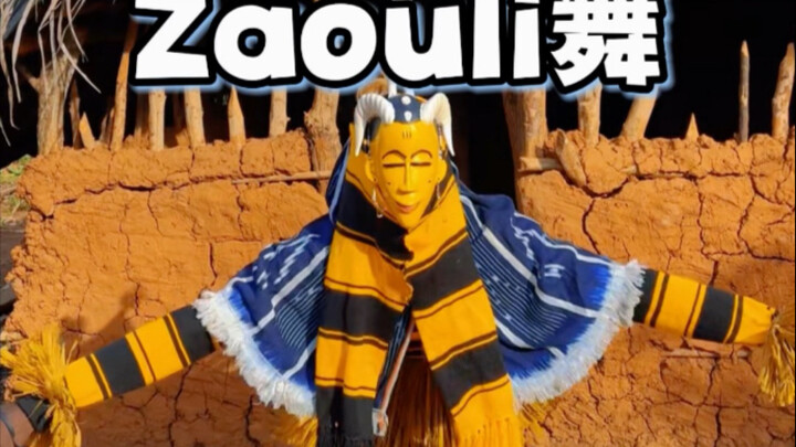 Tarian Zaouli Afrika langsung bikin efek “kecepatan ganda”!