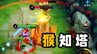 Kẻ thù truyền kiếp của loài khỉ
